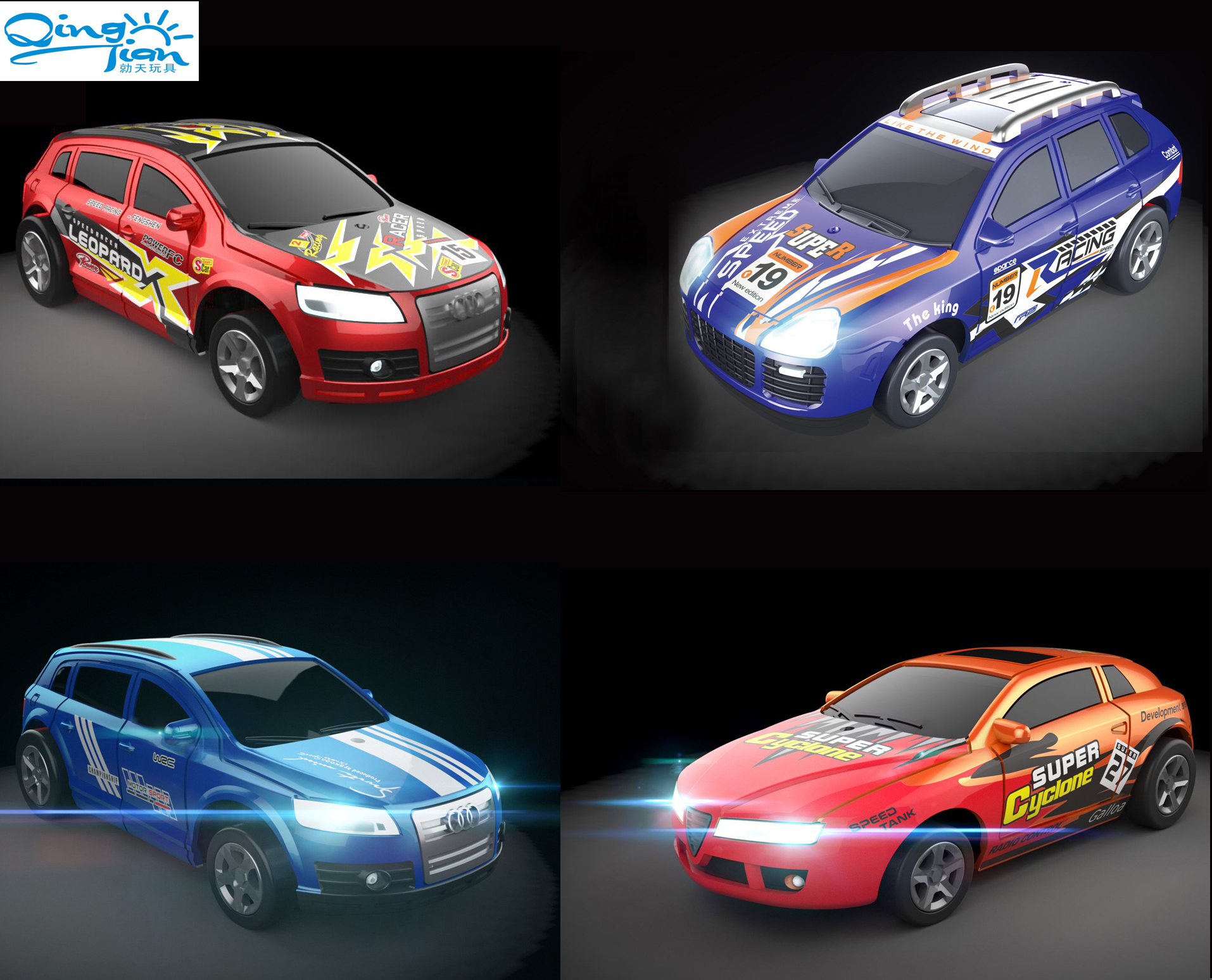 1:63 Remote Control Mini Racer - 副本