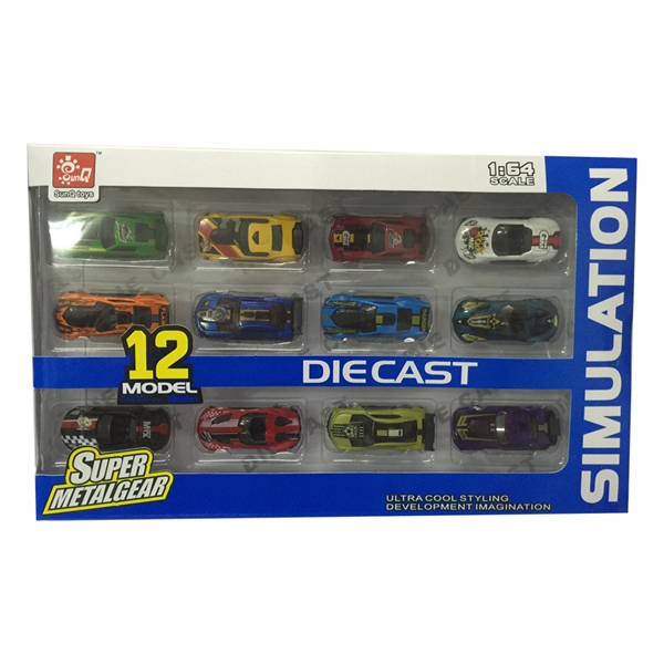 Plastic car