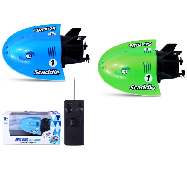 Plastic boat