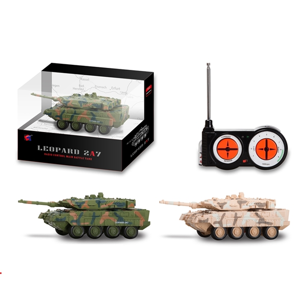 Plastic tank