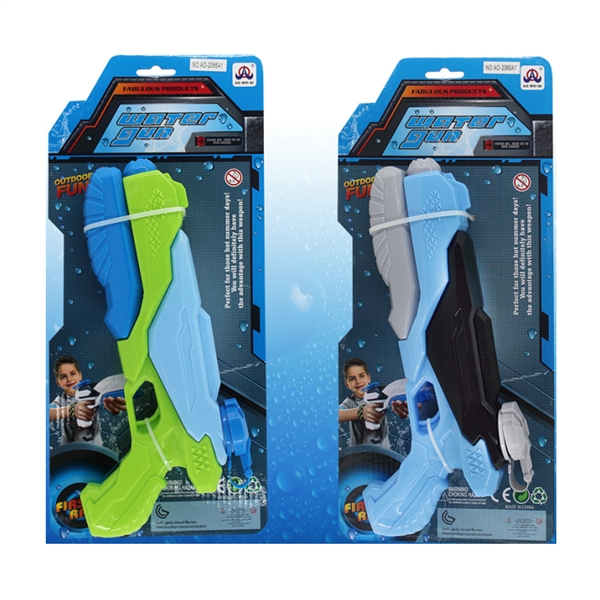 Plastic gun