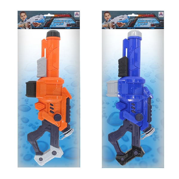 Plastic gun