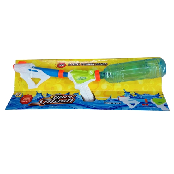Plastic gun