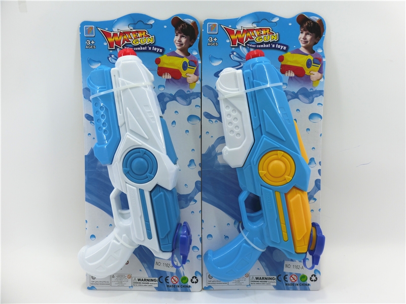 Plastic gun