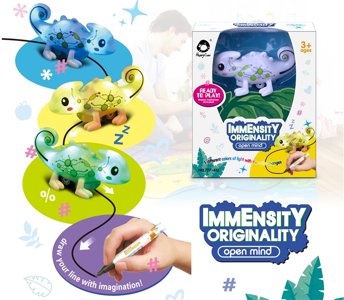 Plastic toys
